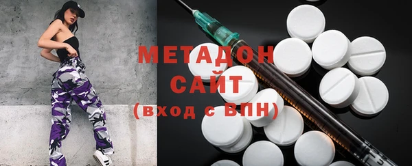 ГАЛЛЮЦИНОГЕННЫЕ ГРИБЫ Аркадак