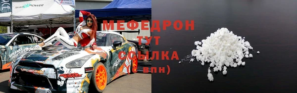 ГАЛЛЮЦИНОГЕННЫЕ ГРИБЫ Аркадак