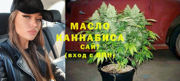 прущие грибы Арсеньев