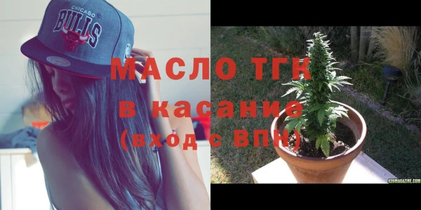 прущие грибы Арсеньев