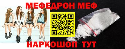 COCAINE Бузулук