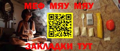 не бодяженный Бугуруслан