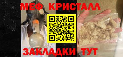 не бодяженный Бугуруслан