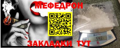 не бодяженный Бугуруслан