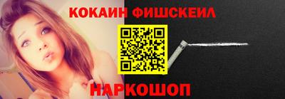 не бодяженный Бугуруслан