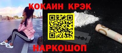 не бодяженный Бугуруслан