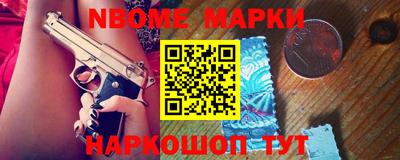 не бодяженный Бугуруслан