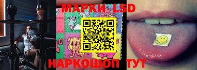 COCAINE Бузулук