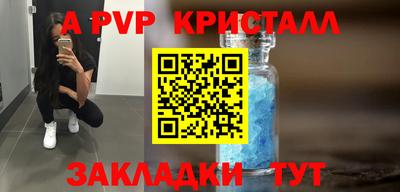 ПСИЛОЦИБИНОВЫЕ ГРИБЫ Будённовск