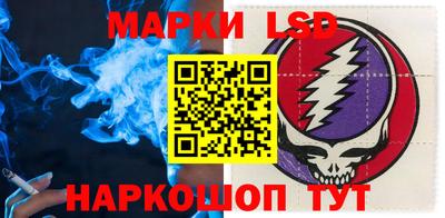 COCAINE Бузулук