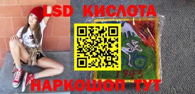 не бодяженный Бугуруслан