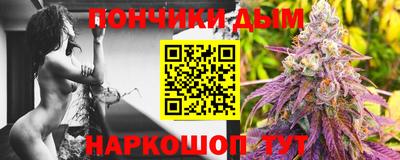 ПСИЛОЦИБИНОВЫЕ ГРИБЫ Будённовск