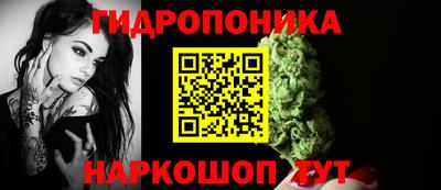 COCAINE Бузулук