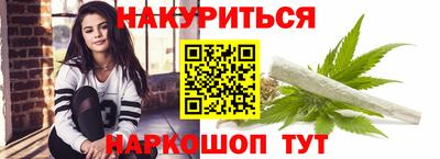 MDMA Premium VHQ Абакан
