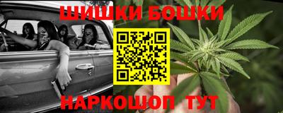 ПСИЛОЦИБИНОВЫЕ ГРИБЫ Будённовск