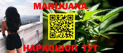 ПСИЛОЦИБИНОВЫЕ ГРИБЫ Будённовск