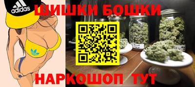 ПСИЛОЦИБИНОВЫЕ ГРИБЫ Будённовск