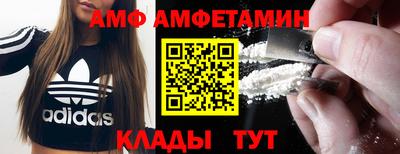 не бодяженный Бугуруслан