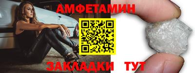 не бодяженный Бугуруслан