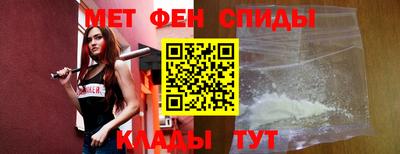 ПСИЛОЦИБИНОВЫЕ ГРИБЫ Будённовск