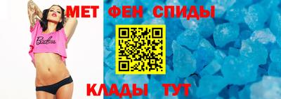 COCAINE Бузулук