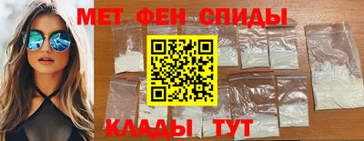 не бодяженный Бугуруслан