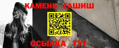 COCAINE Бузулук