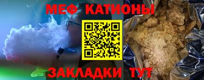 не бодяженный Бугуруслан