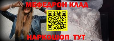 не бодяженный Бугуруслан