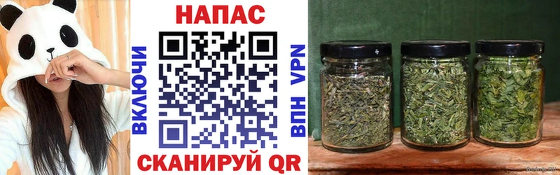 Бошки марихуана Ganja  Ливны 